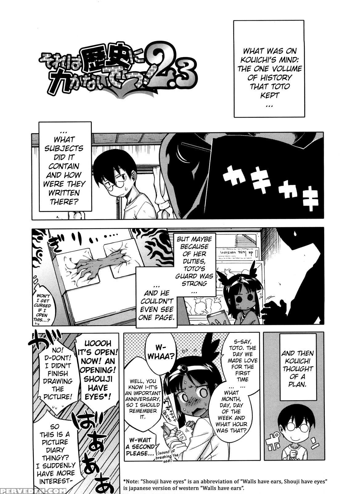 Sore Wa Rekishi Ni Kakanaide! - Chapter 2 - Original Work 1
