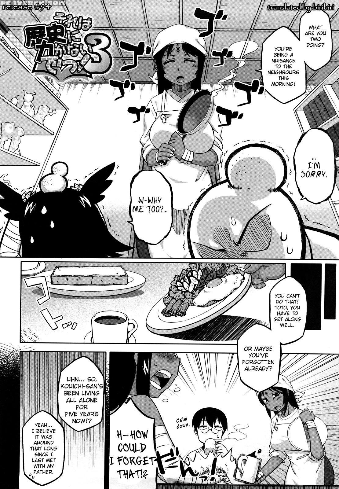 Sore Wa Rekishi Ni Kakanaide! - Chapter 3 - Original Work 1