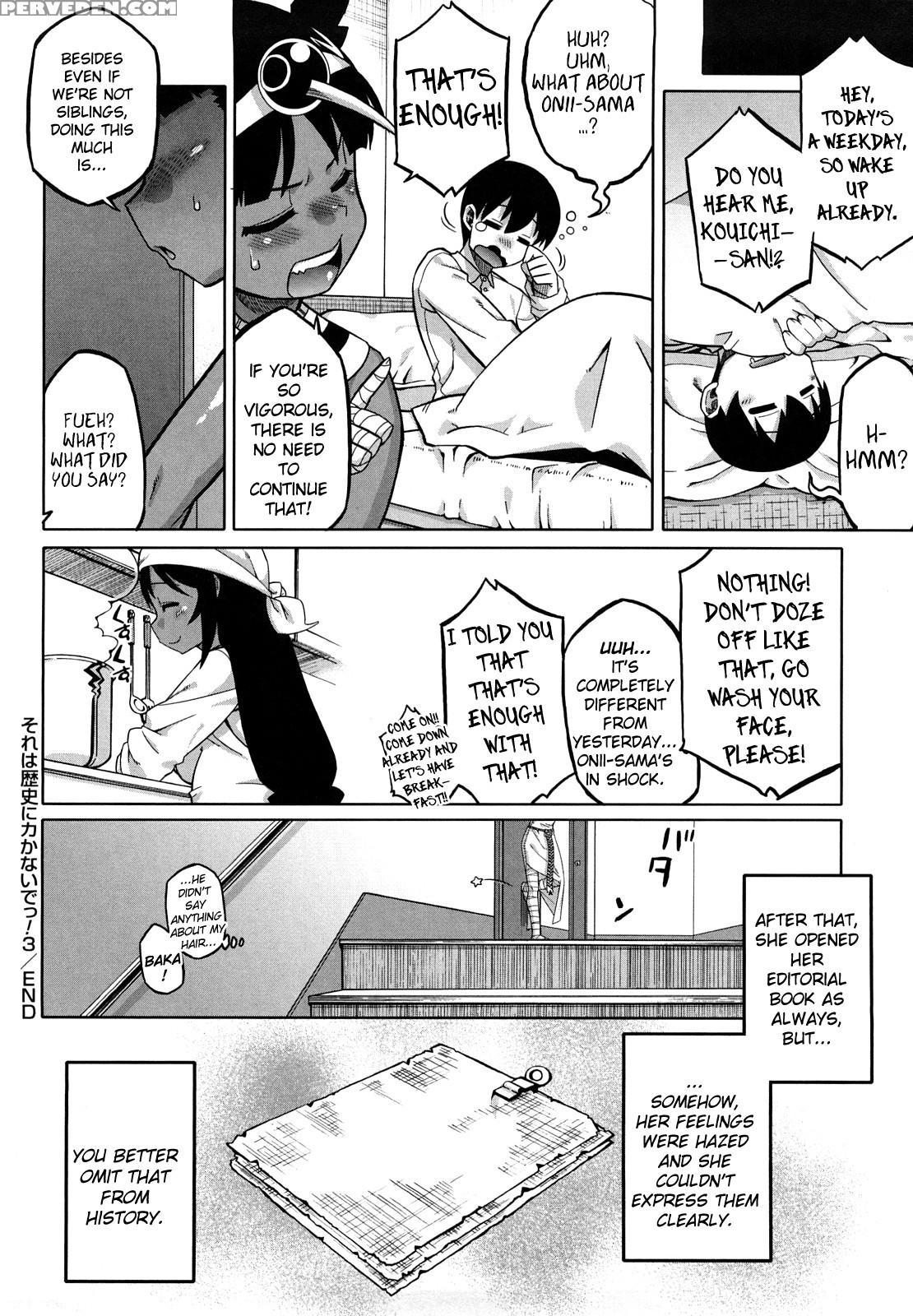 Sore Wa Rekishi Ni Kakanaide! - Chapter 3 - Original Work 1