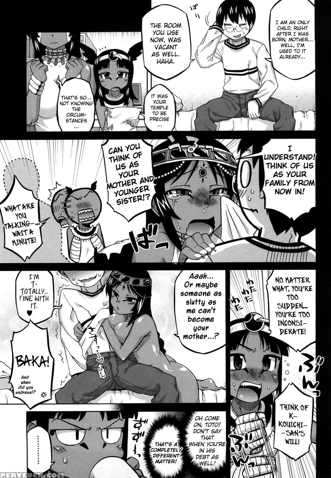 Sore Wa Rekishi Ni Kakanaide! - Chapter 3 - Original Work 1