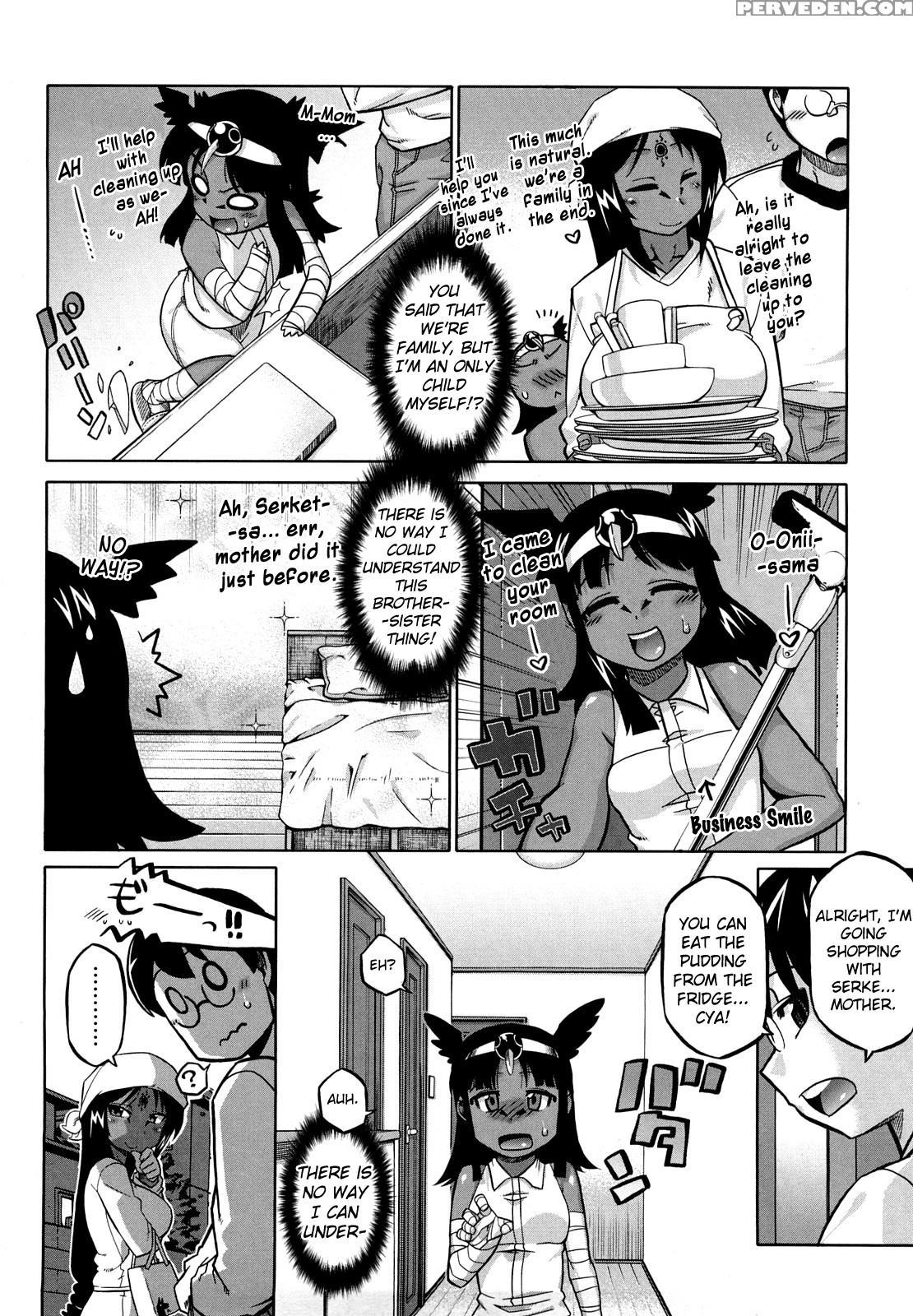 Sore Wa Rekishi Ni Kakanaide! - Chapter 3 - Original Work 1