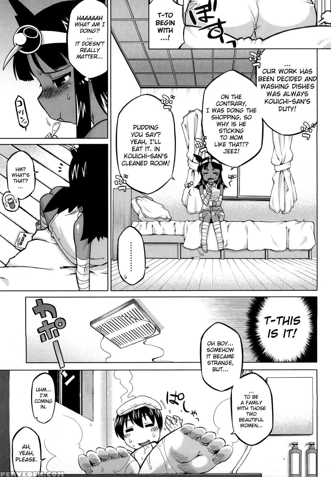 Sore Wa Rekishi Ni Kakanaide! - Chapter 3 - Original Work 1