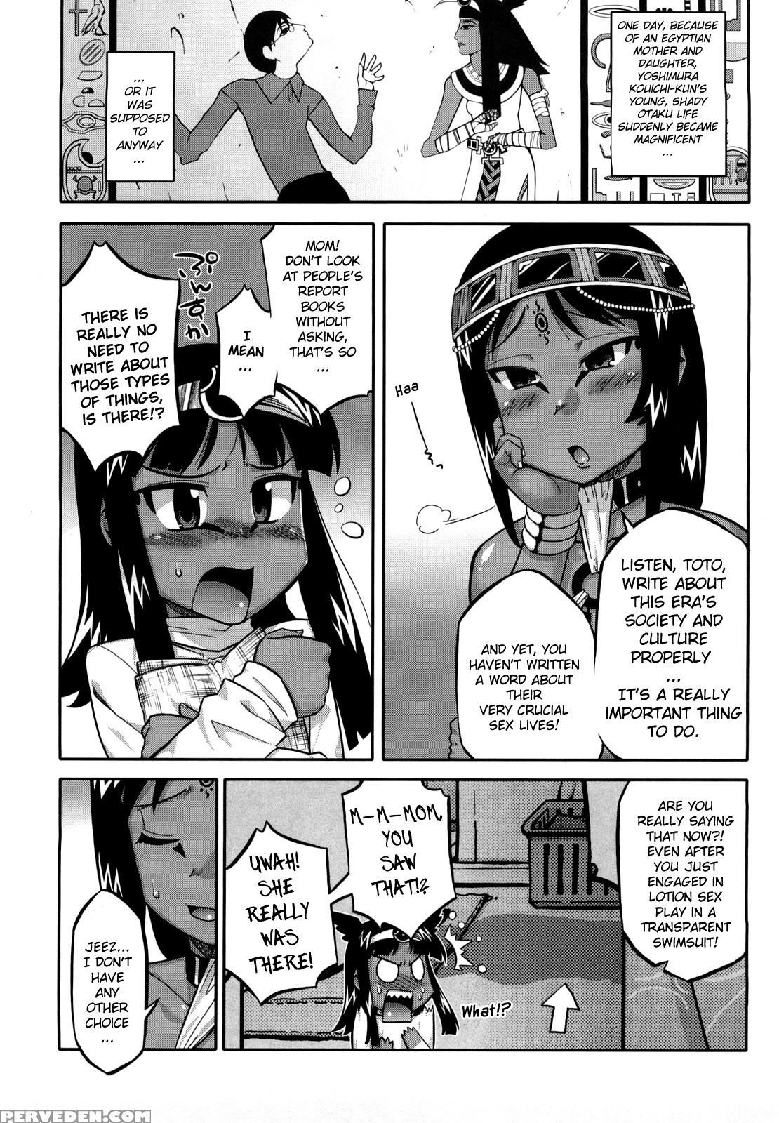 Sore Wa Rekishi Ni Kakanaide! - Chapter 4 - Original Work 1
