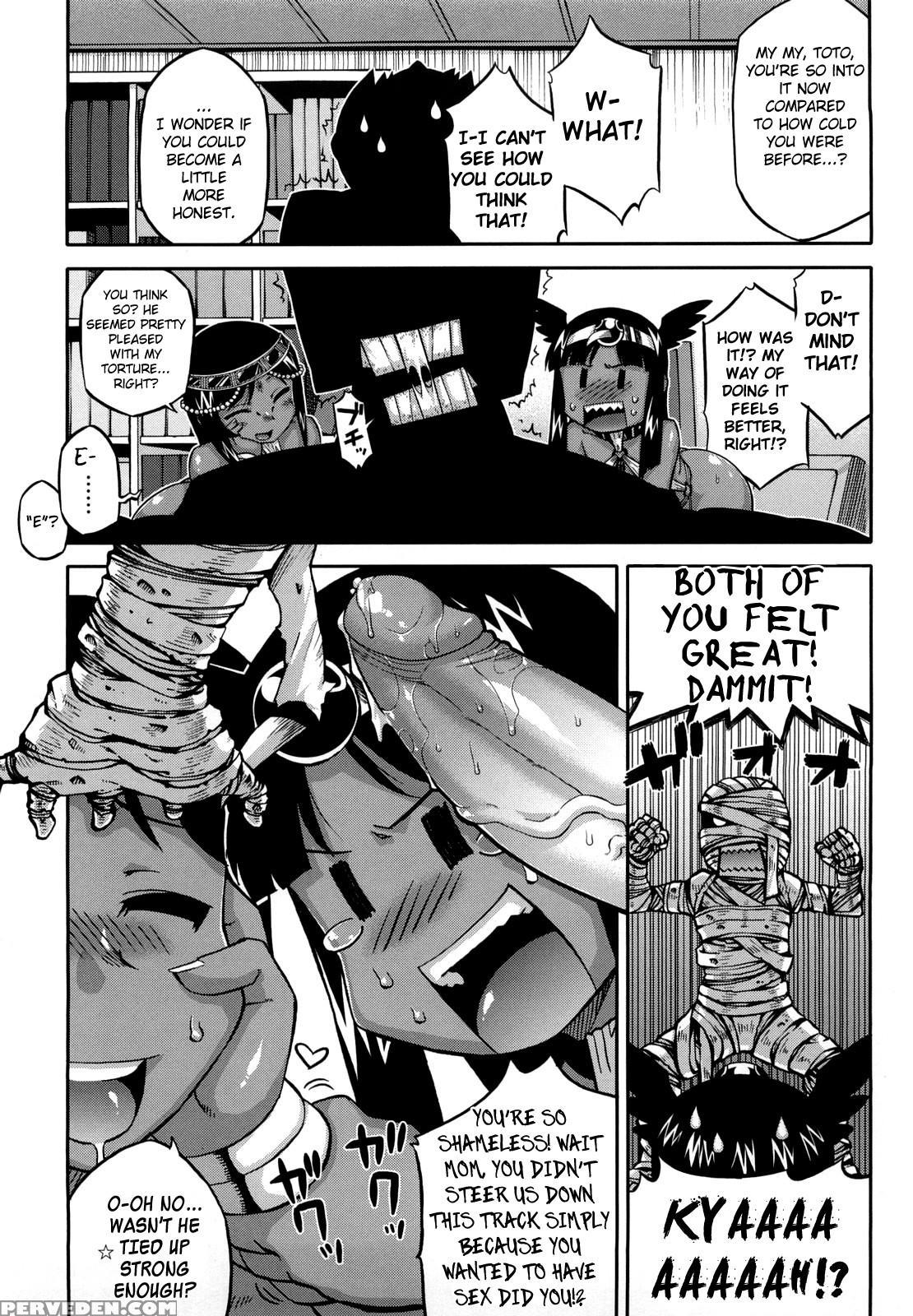 Sore Wa Rekishi Ni Kakanaide! - Chapter 4 - Original Work 1
