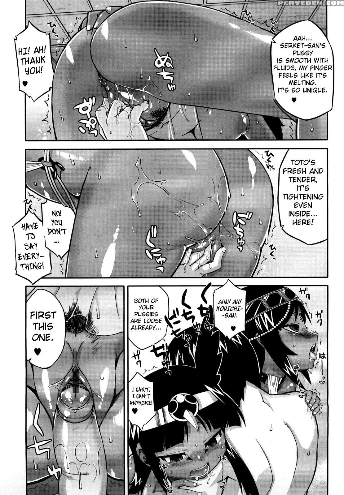 Sore Wa Rekishi Ni Kakanaide! - Chapter 4 - Original Work 1