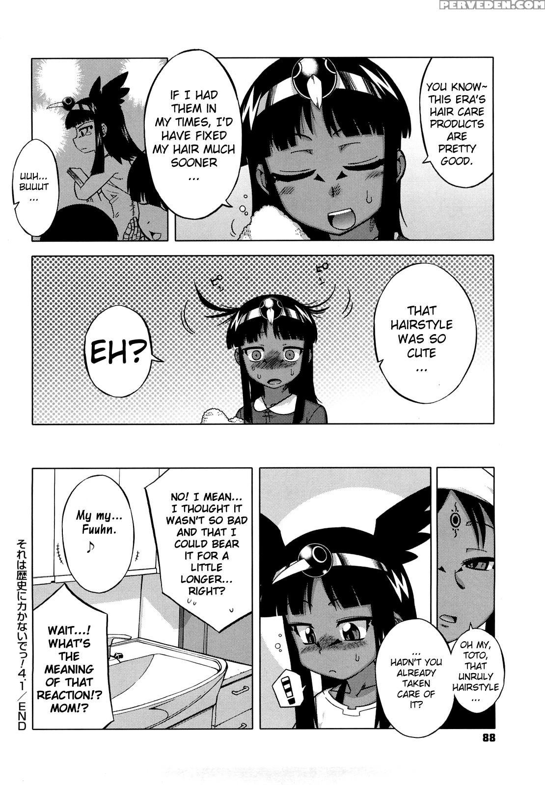 Sore Wa Rekishi Ni Kakanaide! - Chapter 4 - Original Work 1