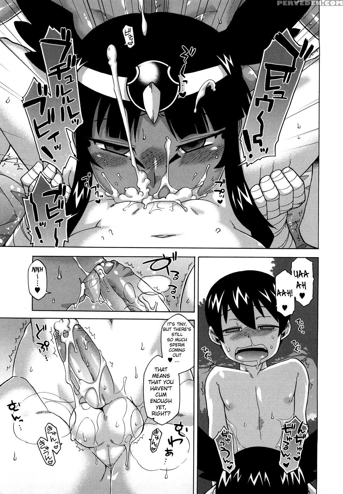 Sore Wa Rekishi Ni Kakanaide! - Chapter 5 - Original Work 1