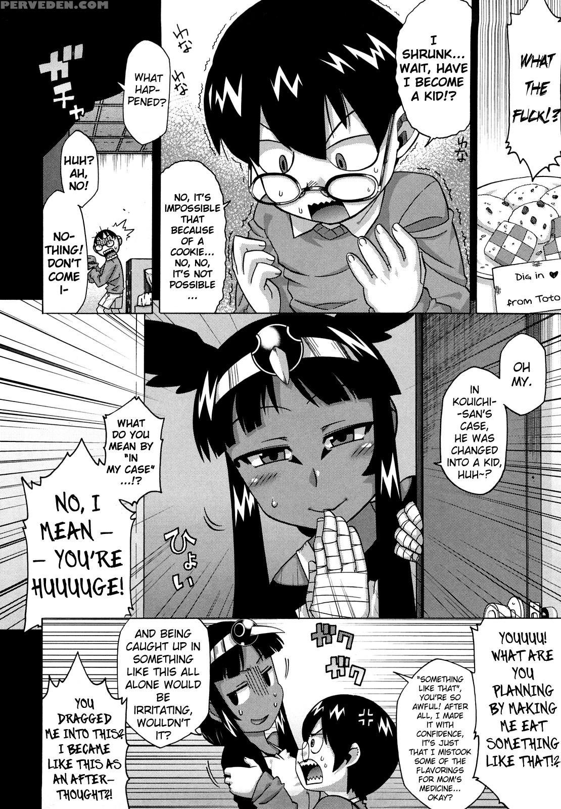 Sore Wa Rekishi Ni Kakanaide! - Chapter 5 - Original Work 1