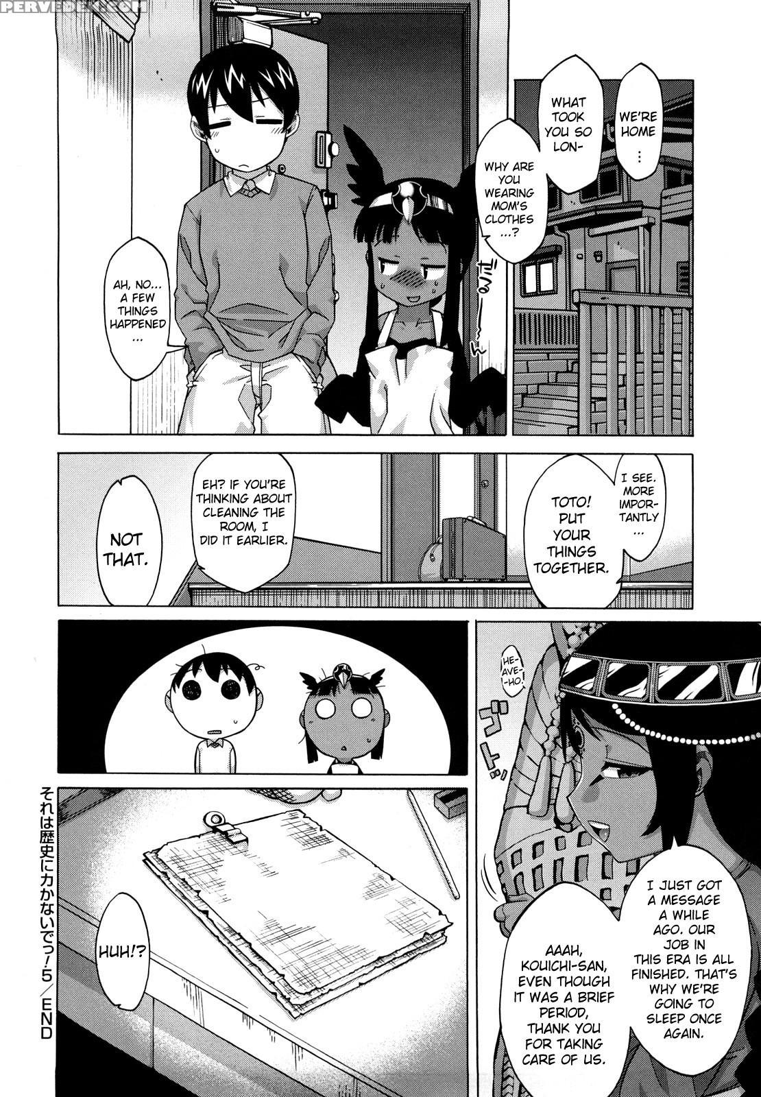 Sore Wa Rekishi Ni Kakanaide! - Chapter 5 - Original Work 1