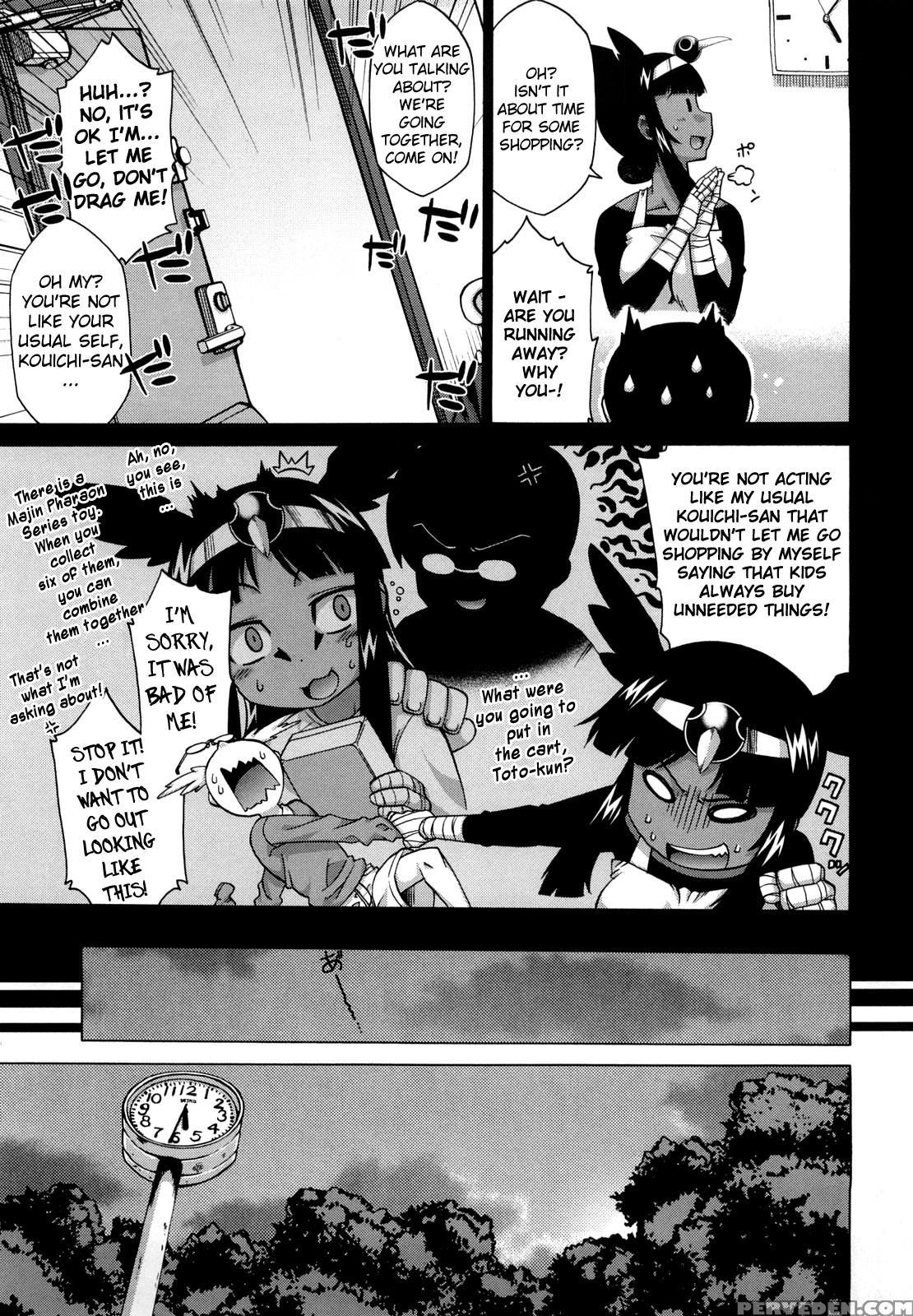 Sore Wa Rekishi Ni Kakanaide! - Chapter 5 - Original Work 1