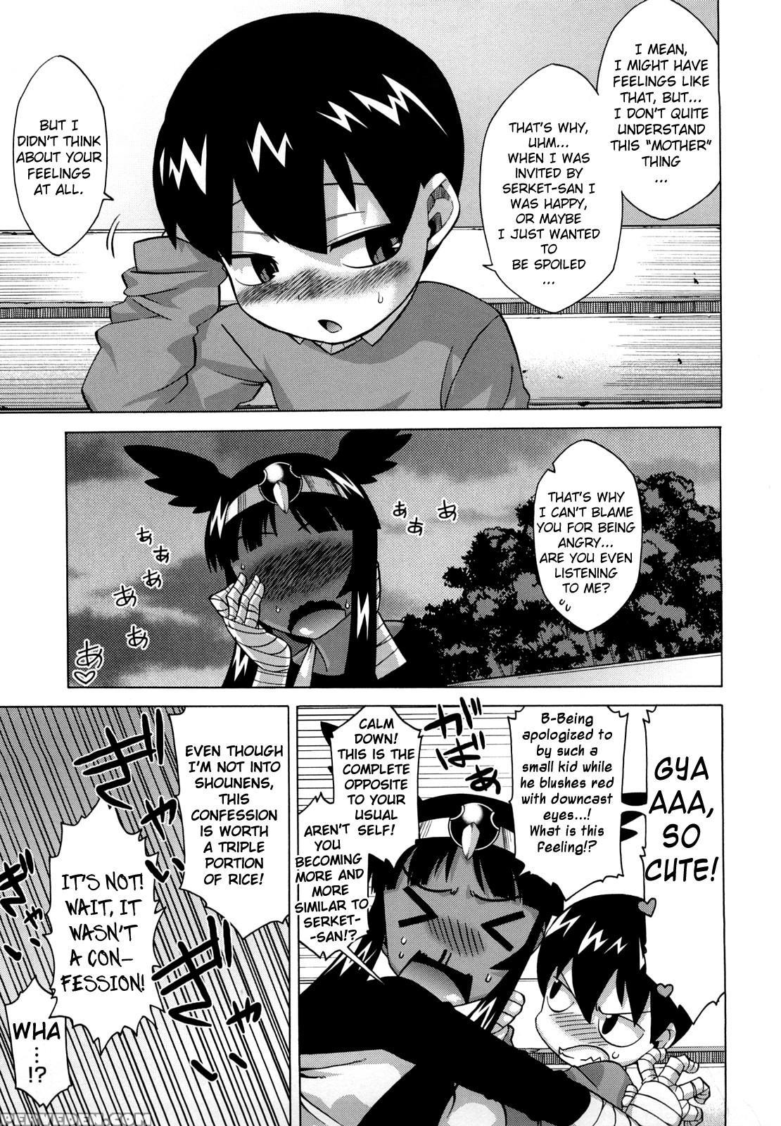 Sore Wa Rekishi Ni Kakanaide! - Chapter 5 - Original Work 1