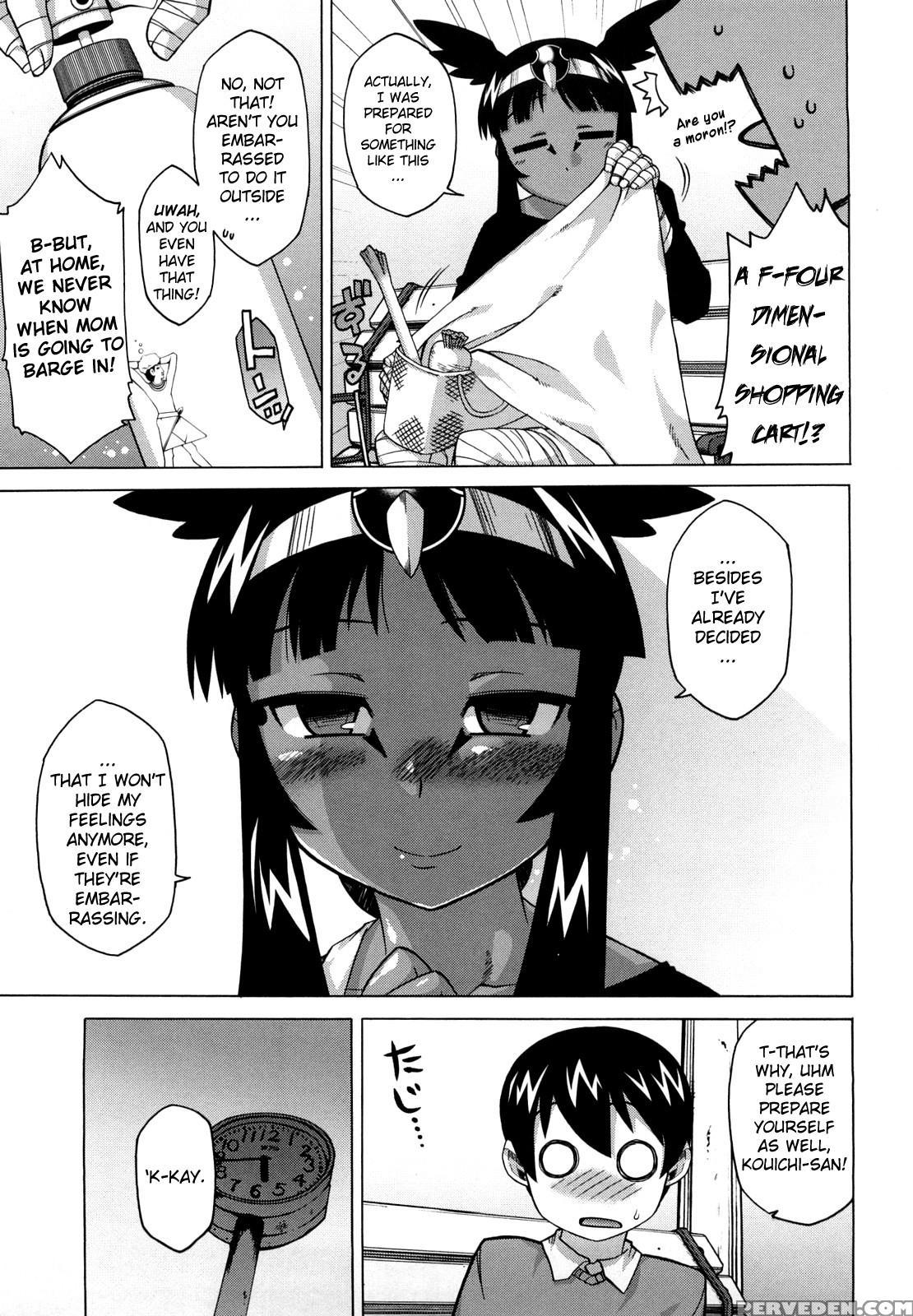 Sore Wa Rekishi Ni Kakanaide! - Chapter 5 - Original Work 1