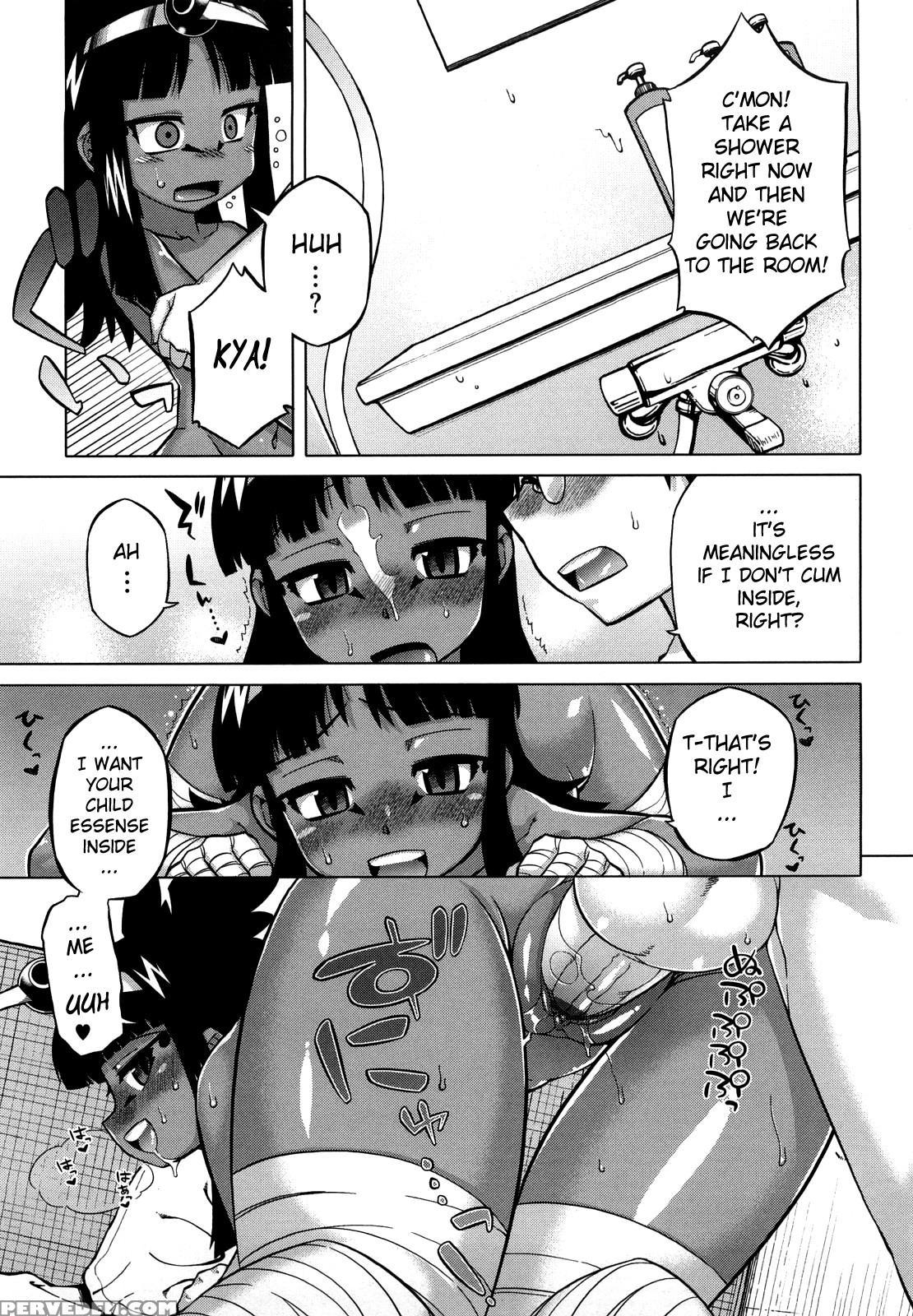 Sore Wa Rekishi Ni Kakanaide! - Chapter 6 - Original Work 1
