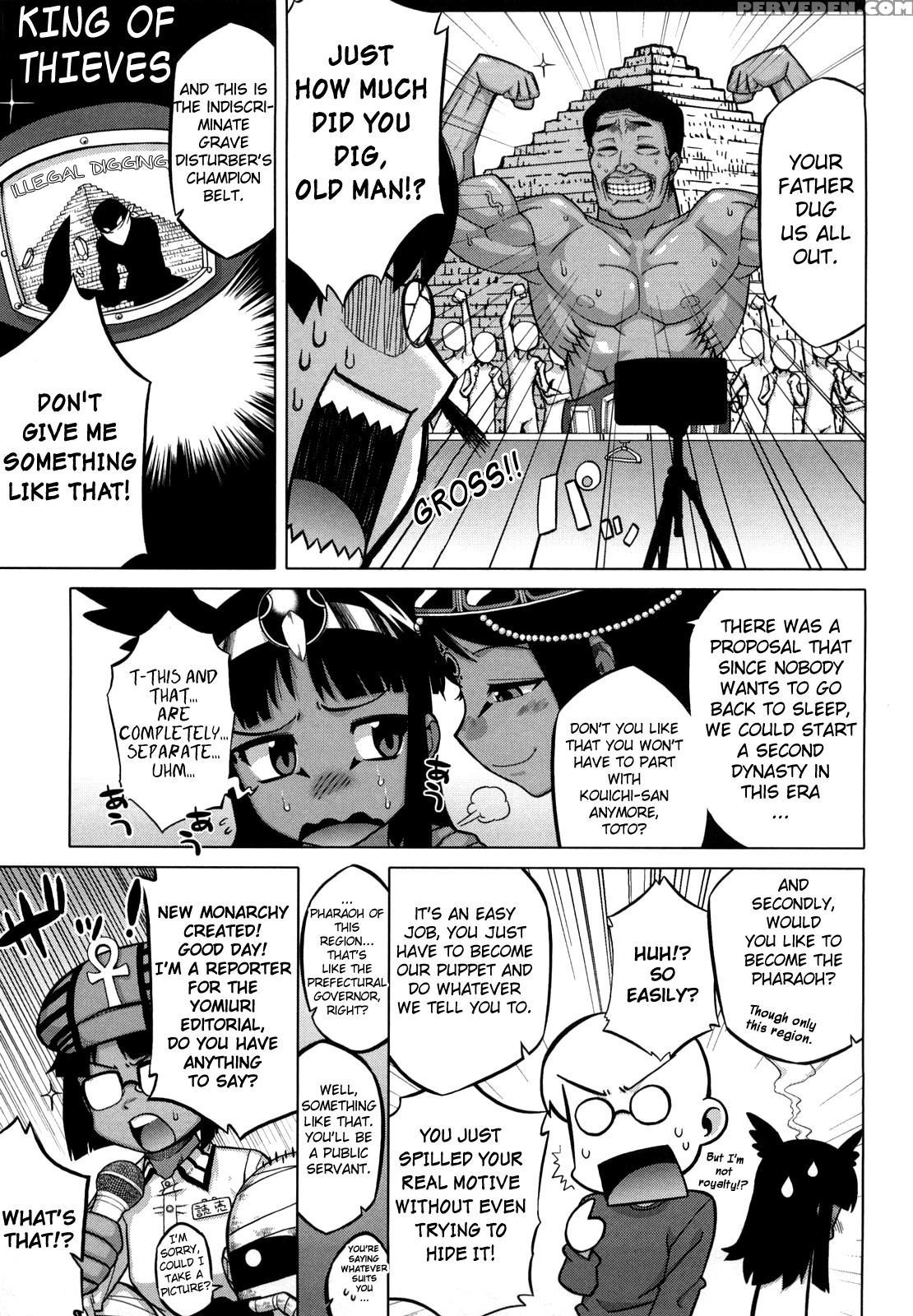 Sore Wa Rekishi Ni Kakanaide! - Chapter 6 - Original Work 1