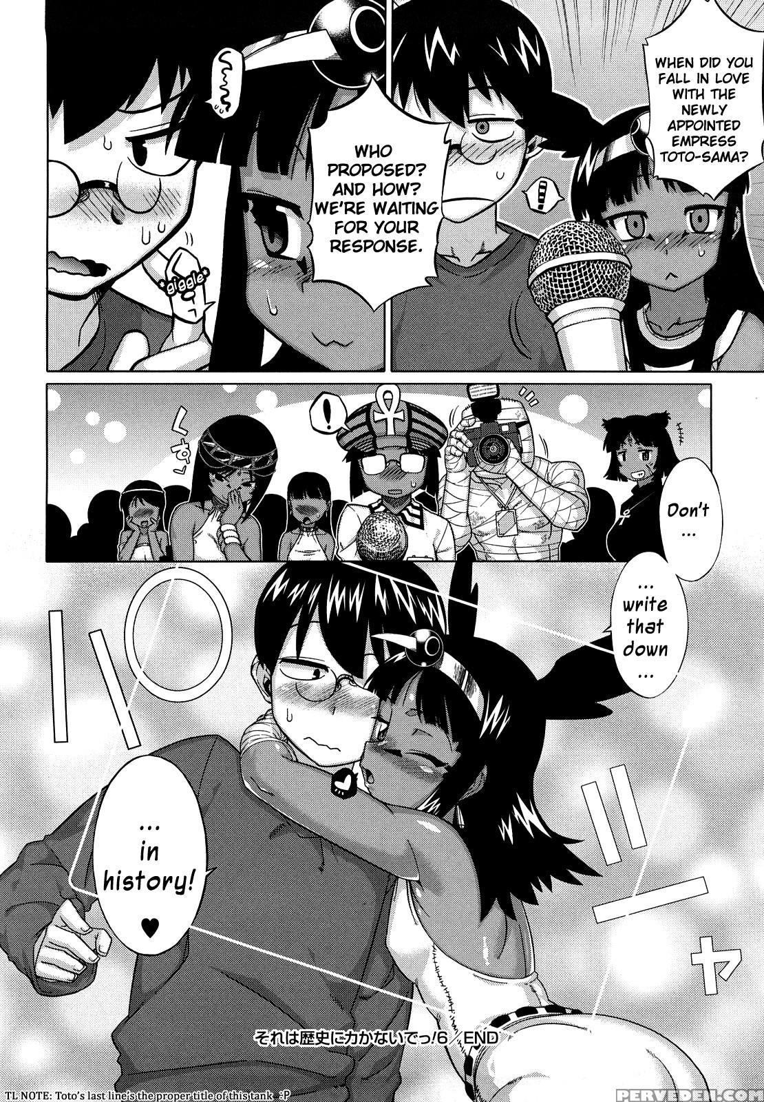 Sore Wa Rekishi Ni Kakanaide! - Chapter 6 - Original Work 1