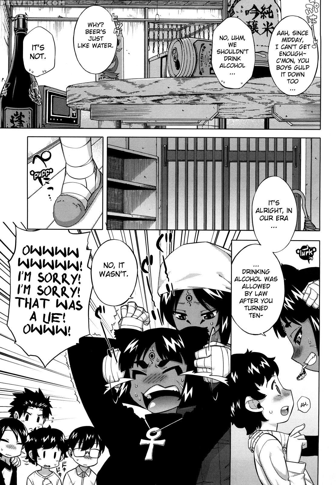 Sore Wa Rekishi Ni Kakanaide! - Chapter 7 - Original Work 1