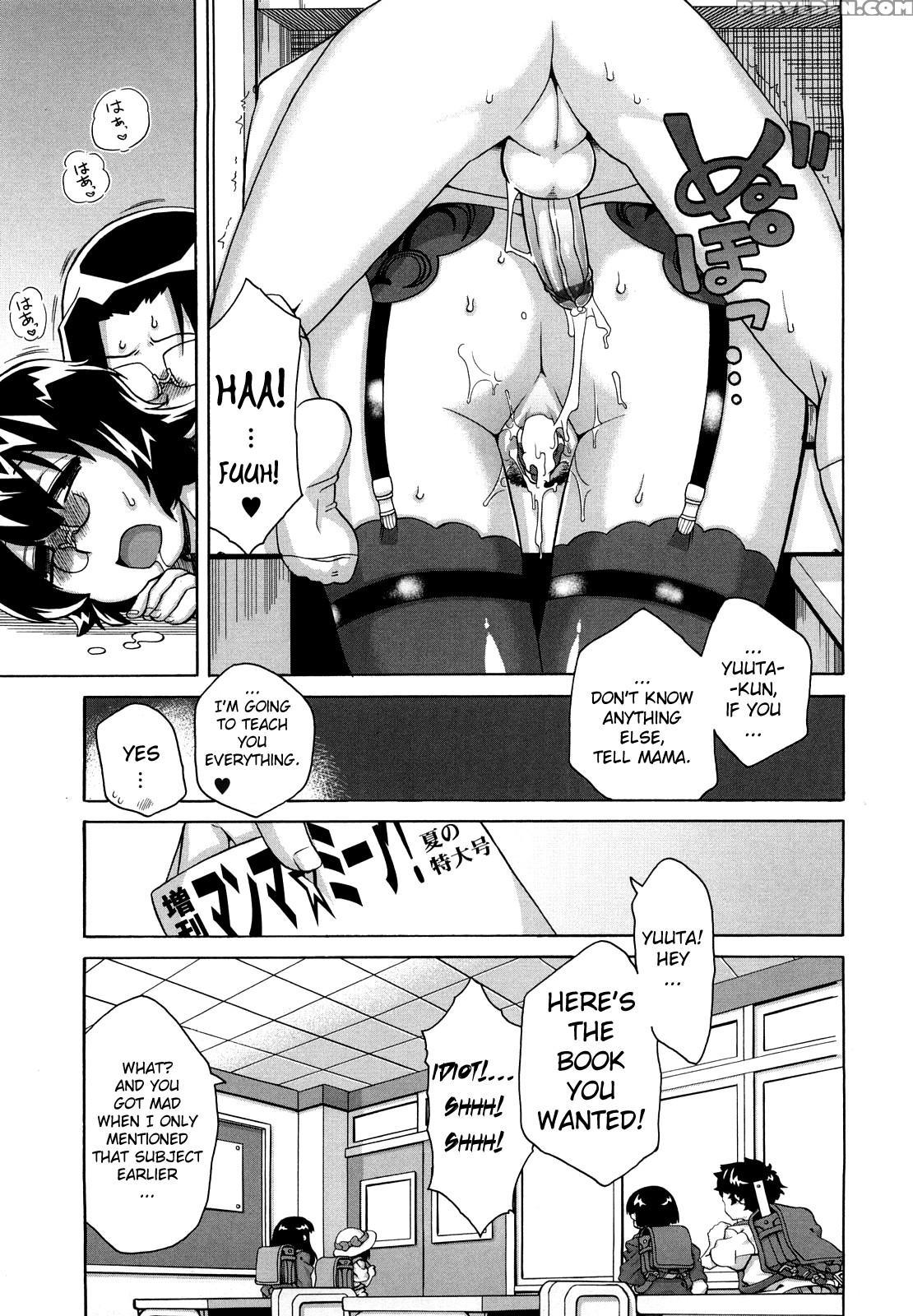 Sore Wa Rekishi Ni Kakanaide! - Chapter 8 - Original Work 1