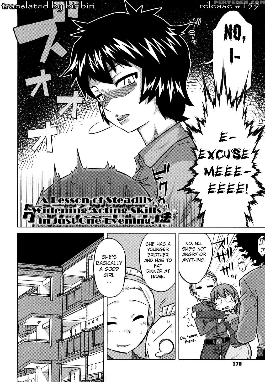Sore Wa Rekishi Ni Kakanaide! - Chapter 9 - Original Work 1