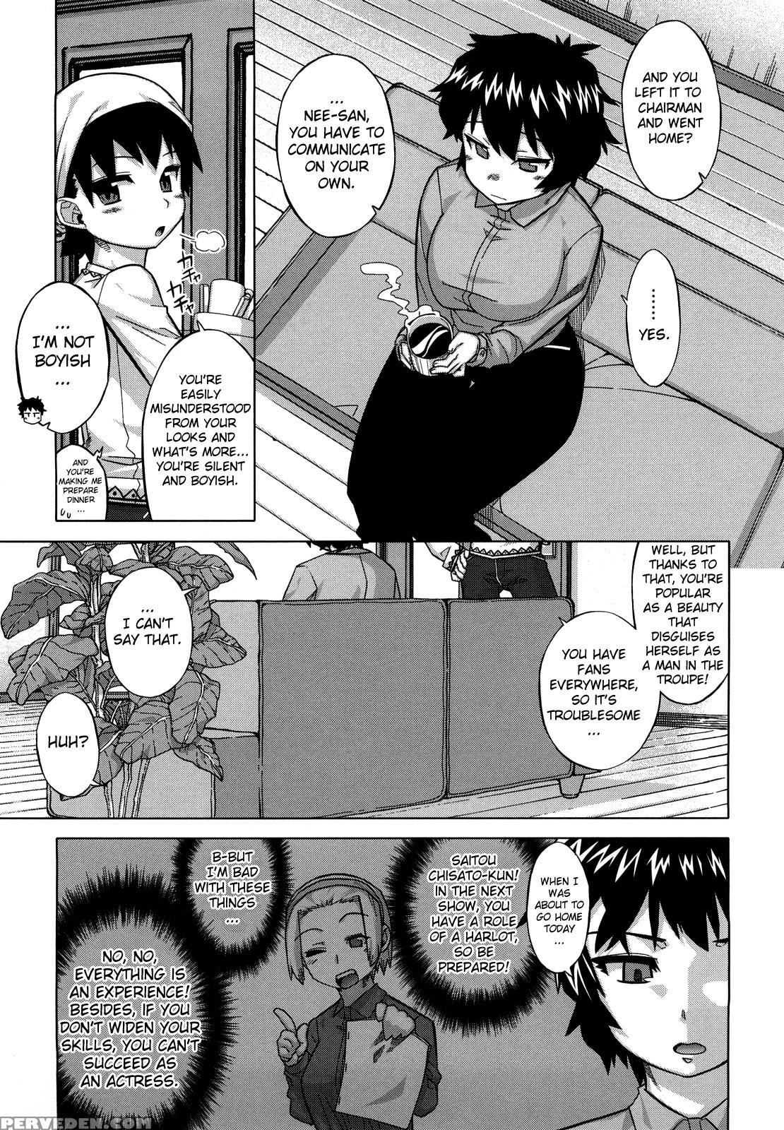 Sore Wa Rekishi Ni Kakanaide! - Chapter 9 - Original Work 1