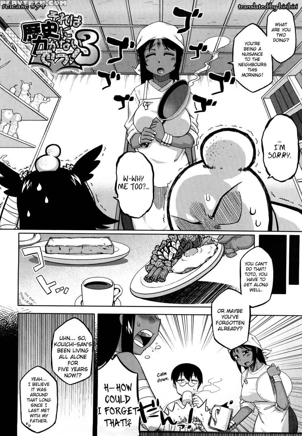 Sore Wa Rekishi Ni Kakanaide! Chapter 3 - Takatsu 1