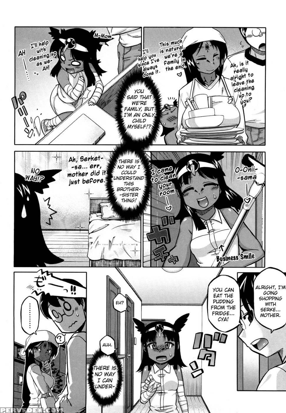 Sore Wa Rekishi Ni Kakanaide! Chapter 3 - Takatsu 1
