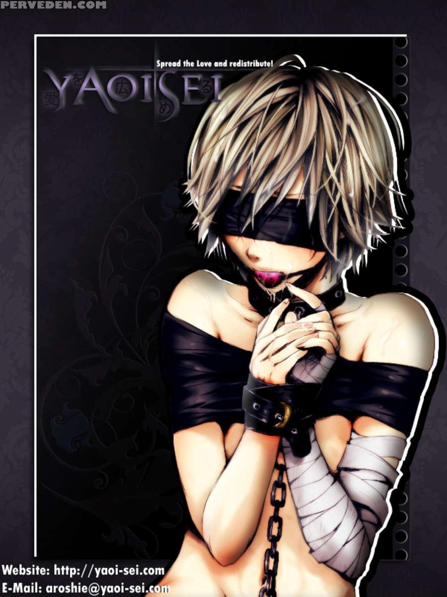 Sorry, But Mind Letting Me Do You Sumata-style? Chapter 1 Page 10