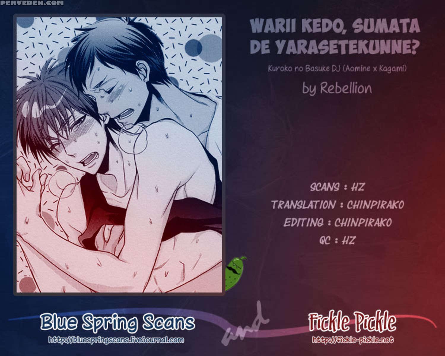 Sorry, But Mind Letting Me Do You Sumata-style? Chapter 1 Page 8