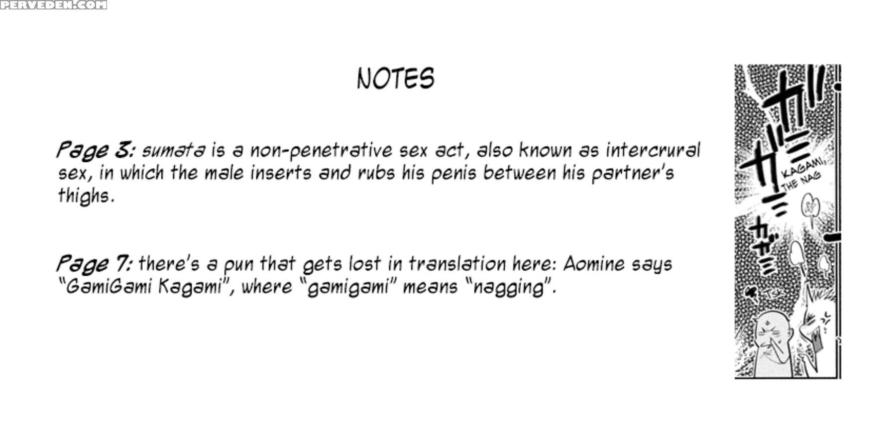 Sorry, But Mind Letting Me Do You Sumata-style? Chapter 1 Page 9