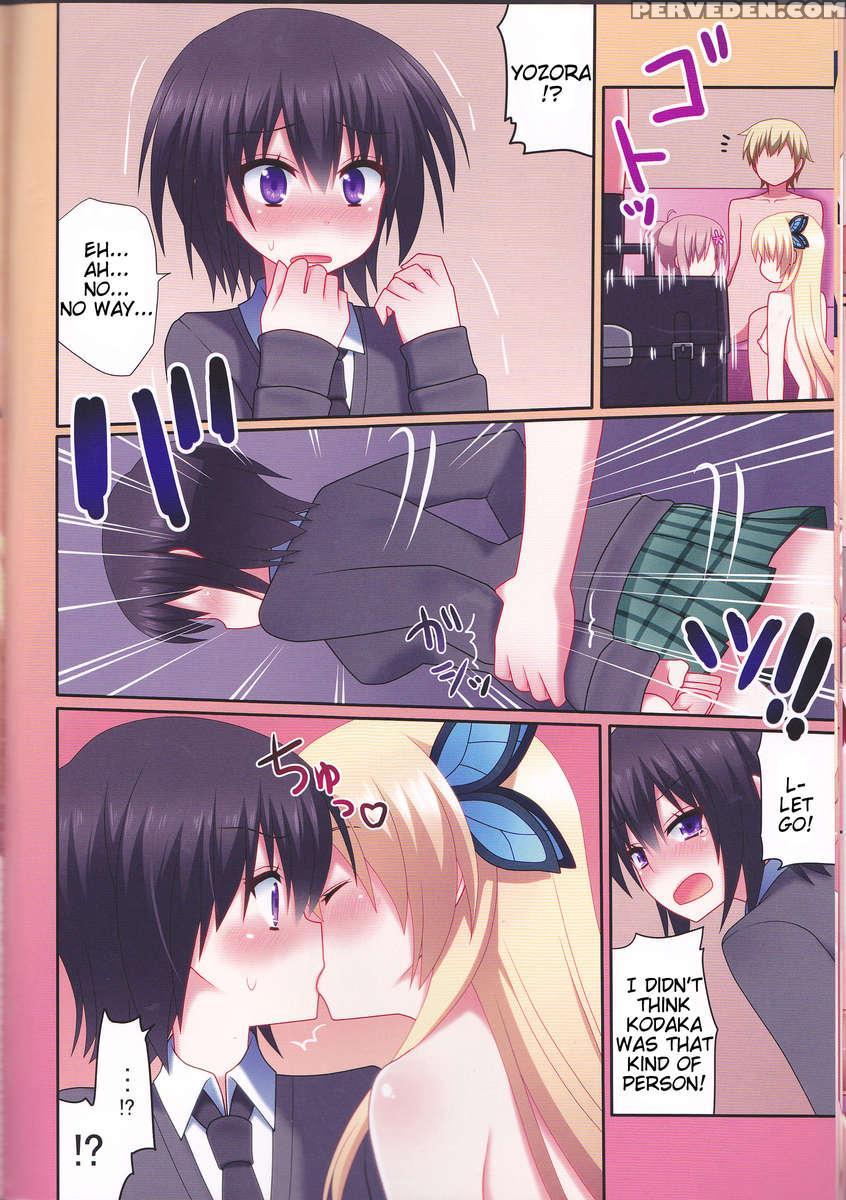 Sorya Boku Datte Gaman Dekinai 1