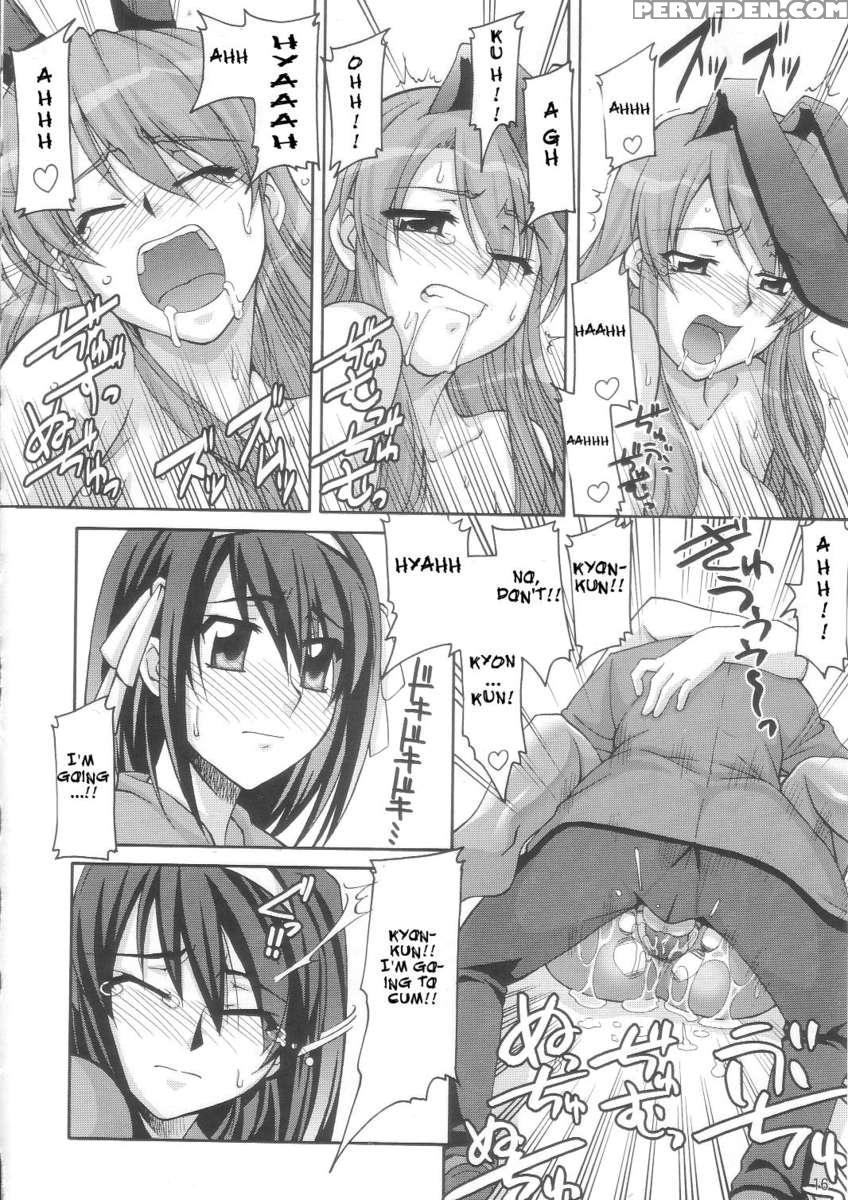 Sos-dan Shiki Sekai Kyuushutsu 1