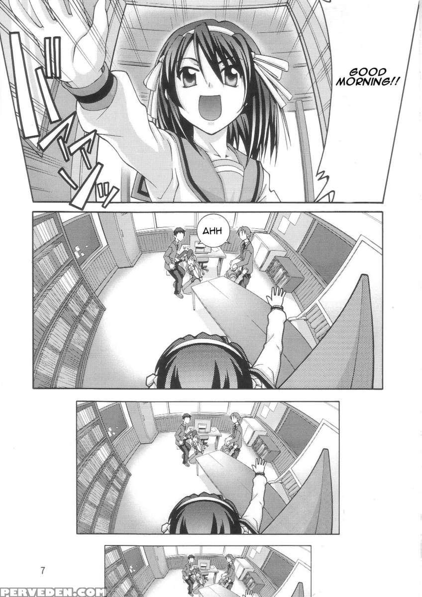 Sos-dan Shiki Sekai Kyuushutsu 1
