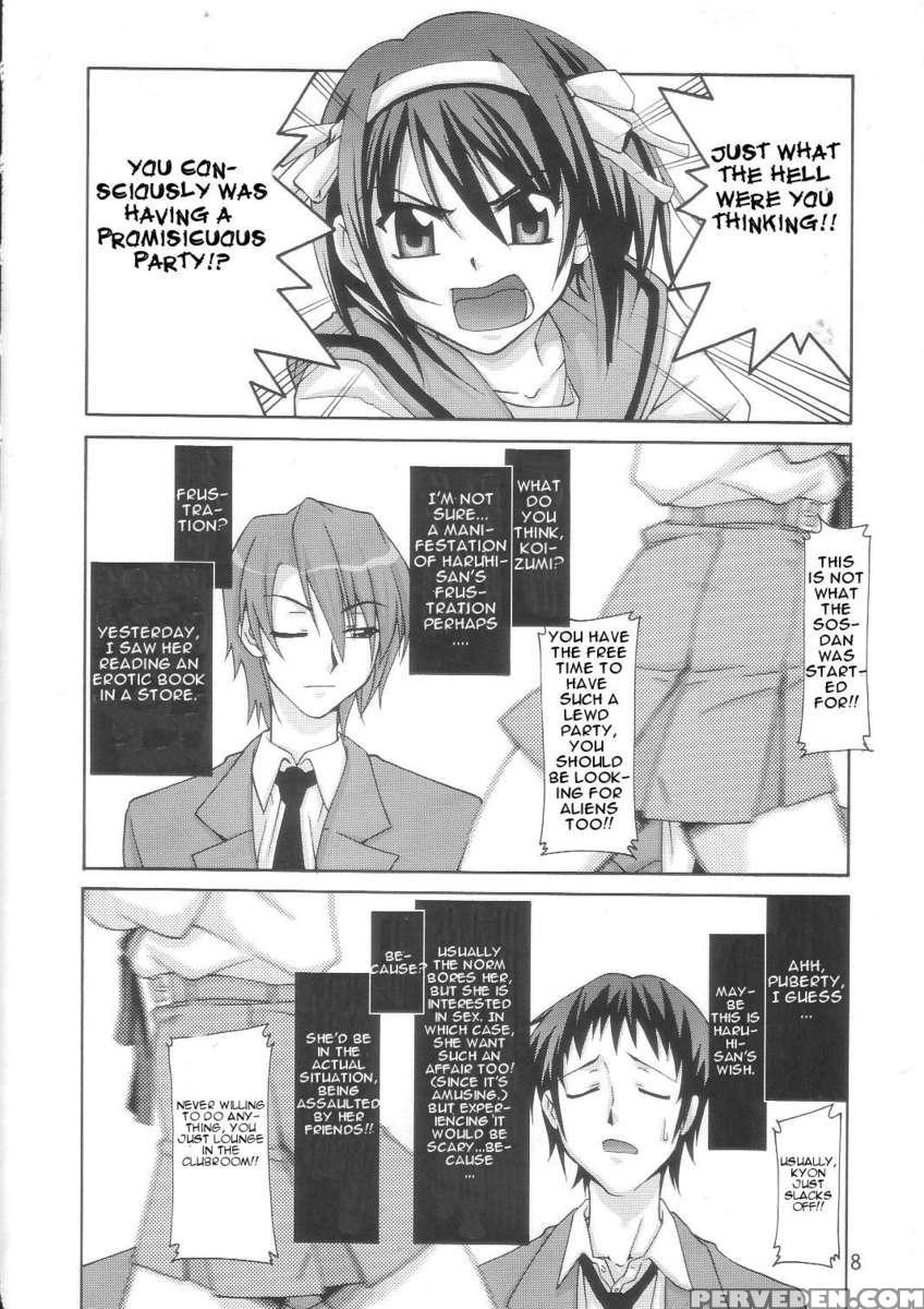 Sos-dan Shiki Sekai Kyuushutsu 1
