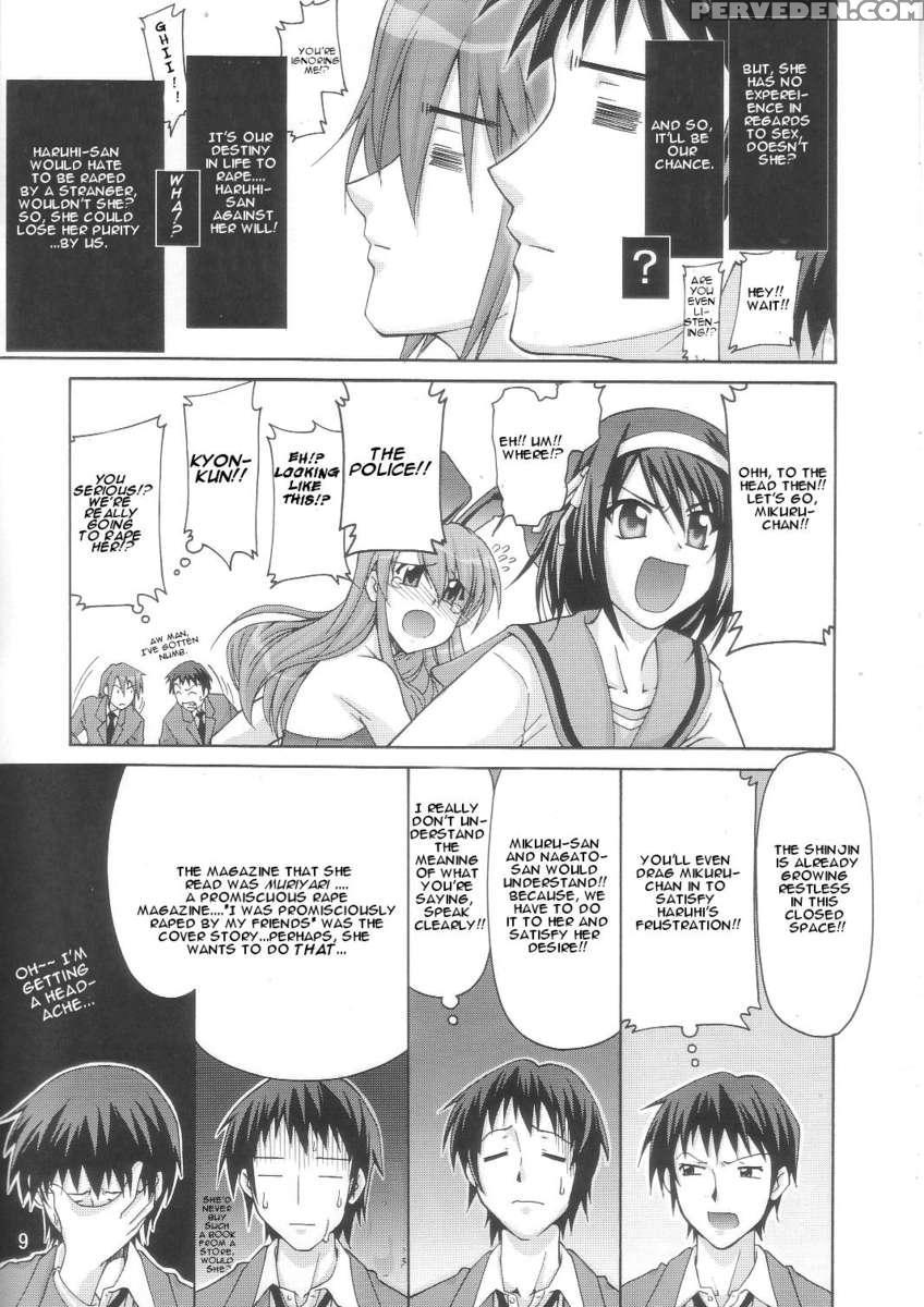 Sos-dan Shiki Sekai Kyuushutsu 1