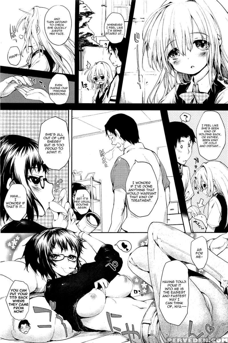 Soto No Kuni No Yome 1