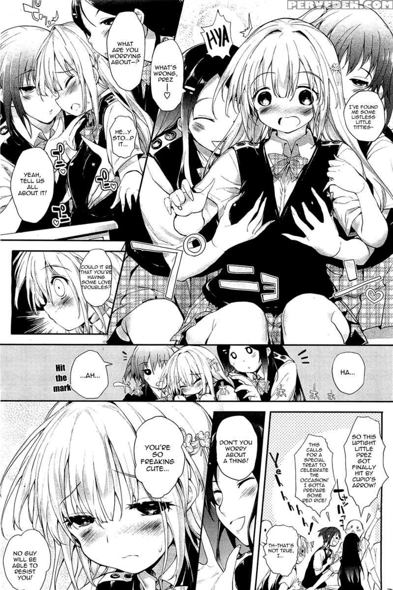 Soto No Kuni No Yome 1