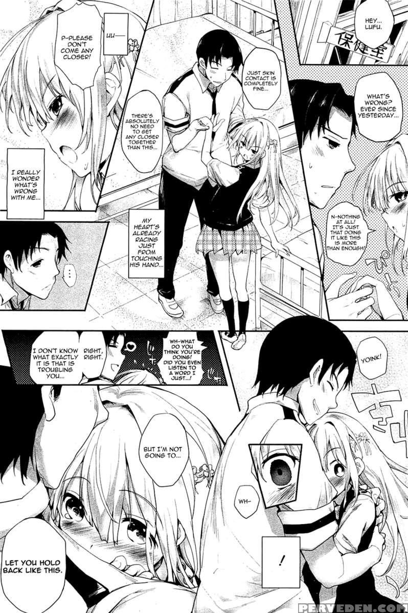 Soto No Kuni No Yome 1