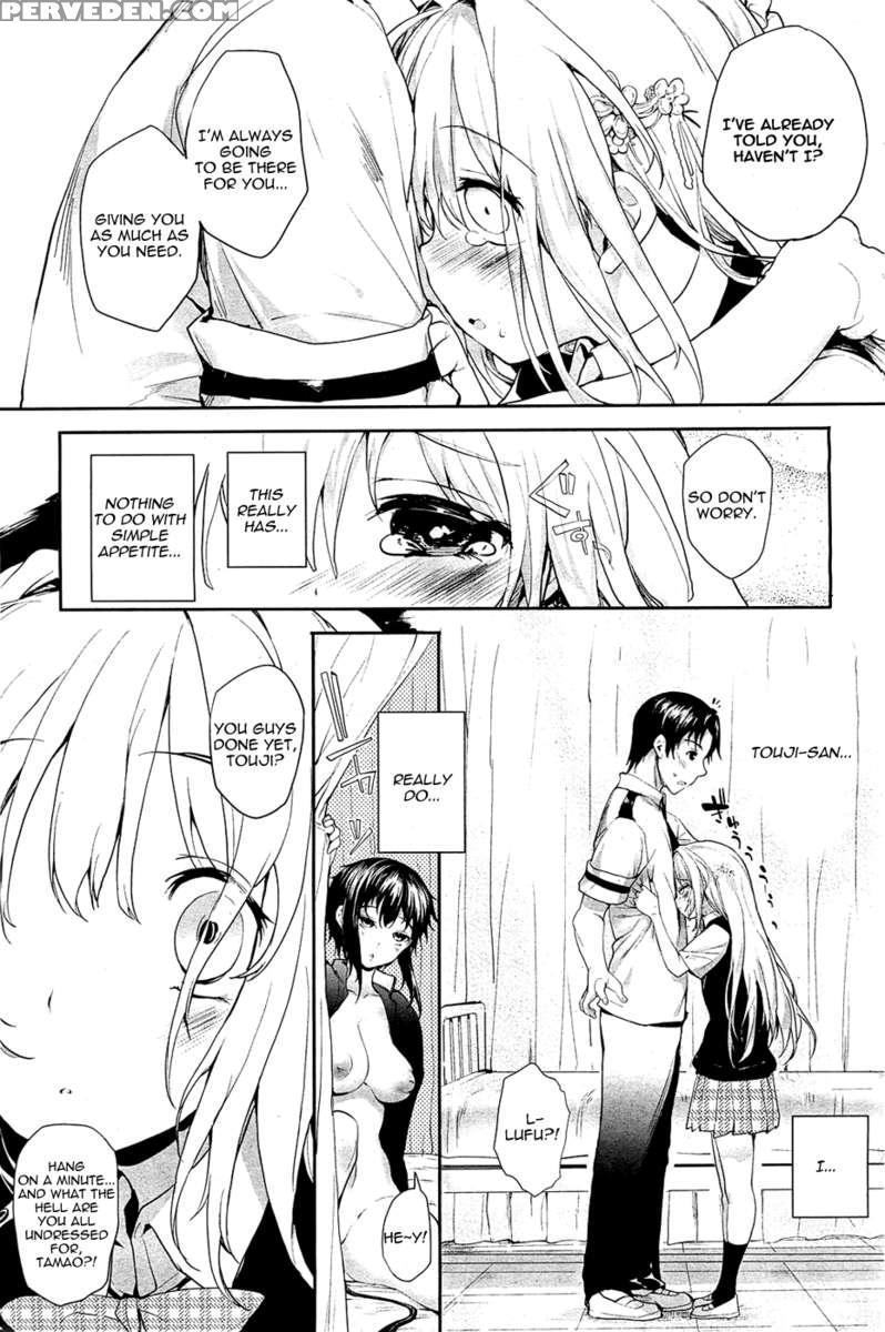 Soto No Kuni No Yome 1