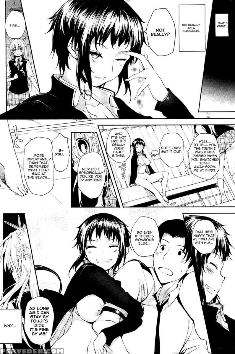 Soto No Kuni No Yome 1