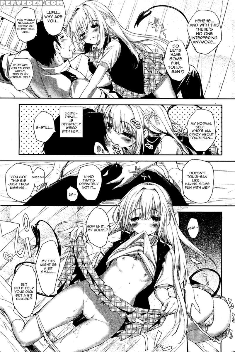 Soto No Kuni No Yome 1