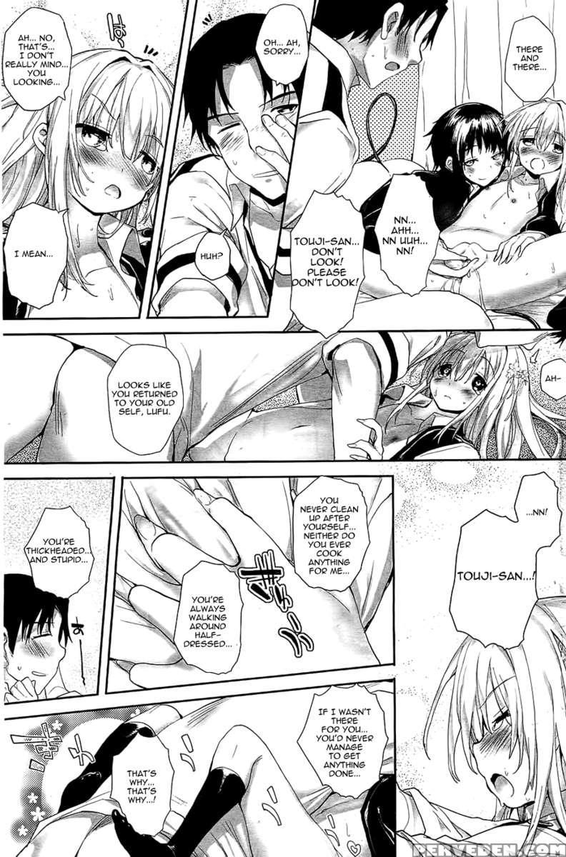 Soto No Kuni No Yome 1