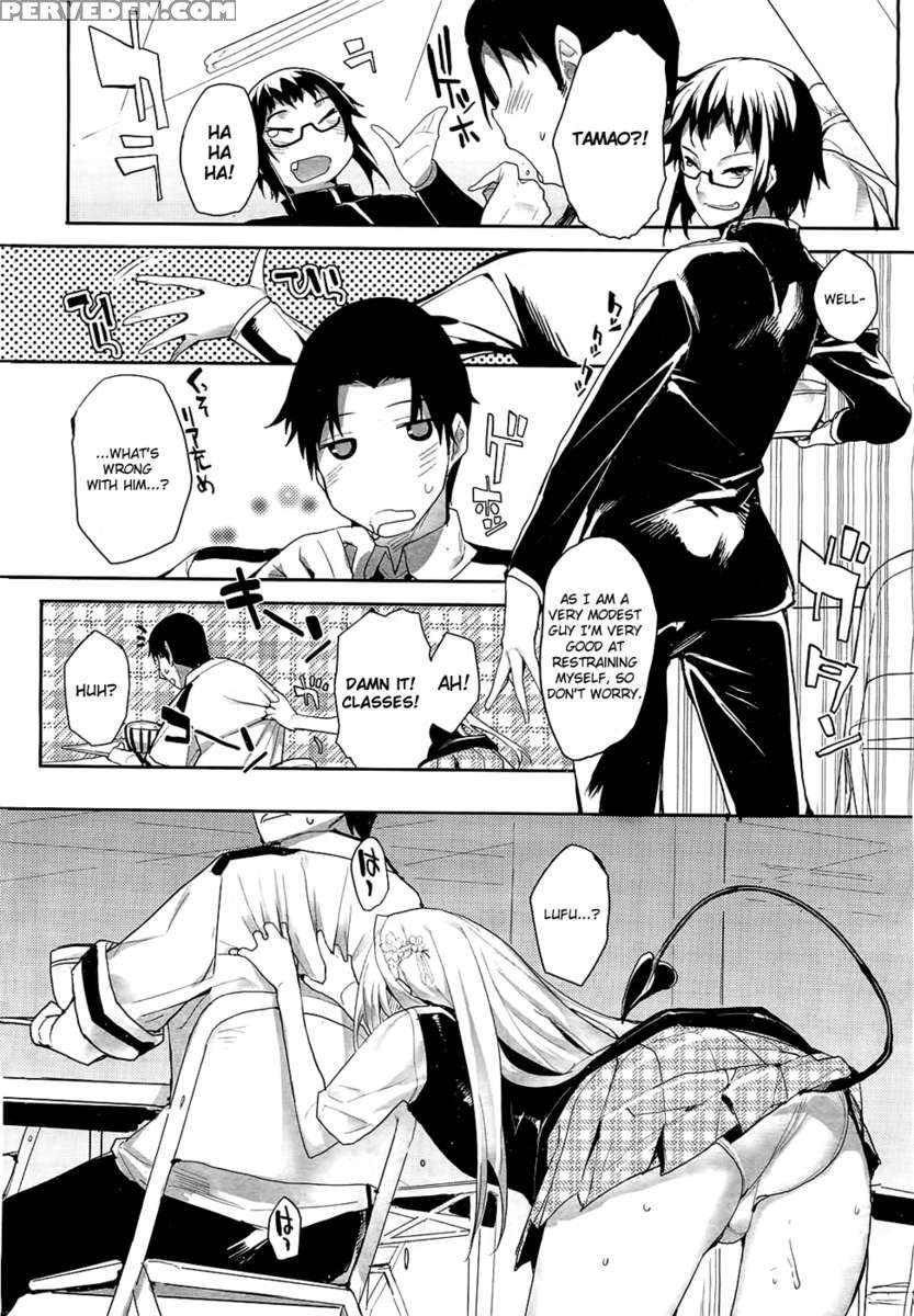 Soto No Kuni No Yome 1