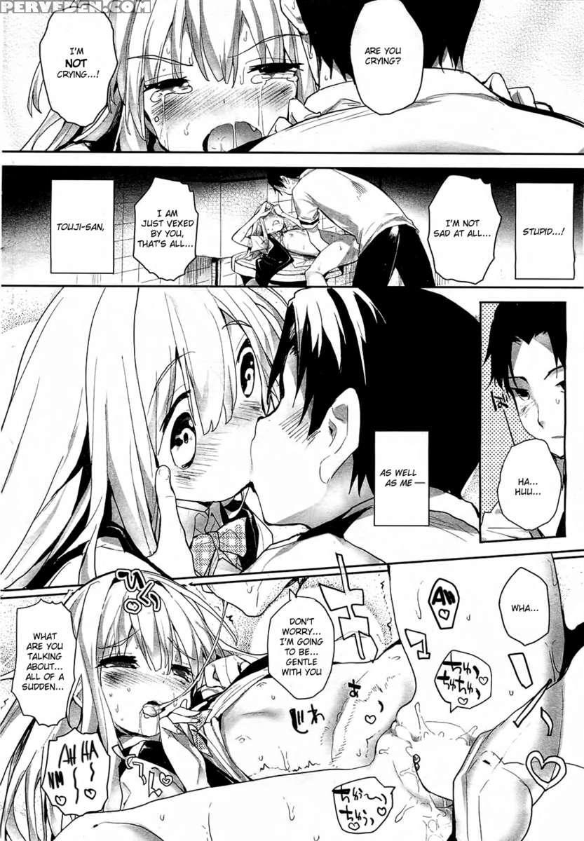 Soto No Kuni No Yome 1