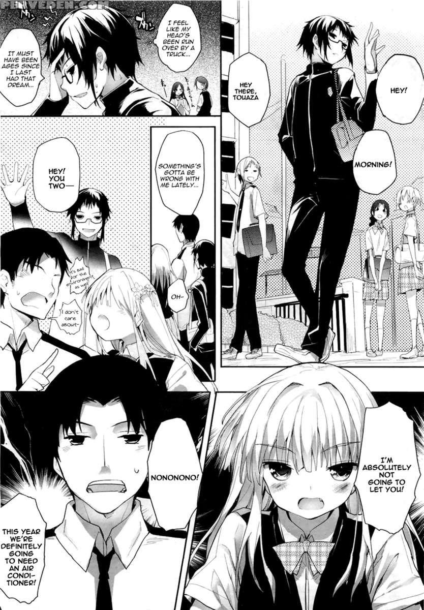 Soto No Kuni No Yome 1