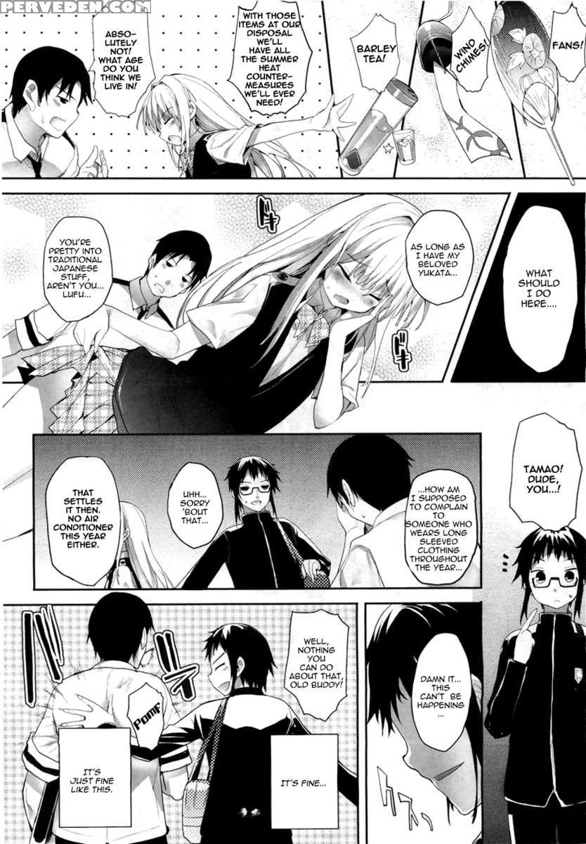 Soto No Kuni No Yome 1