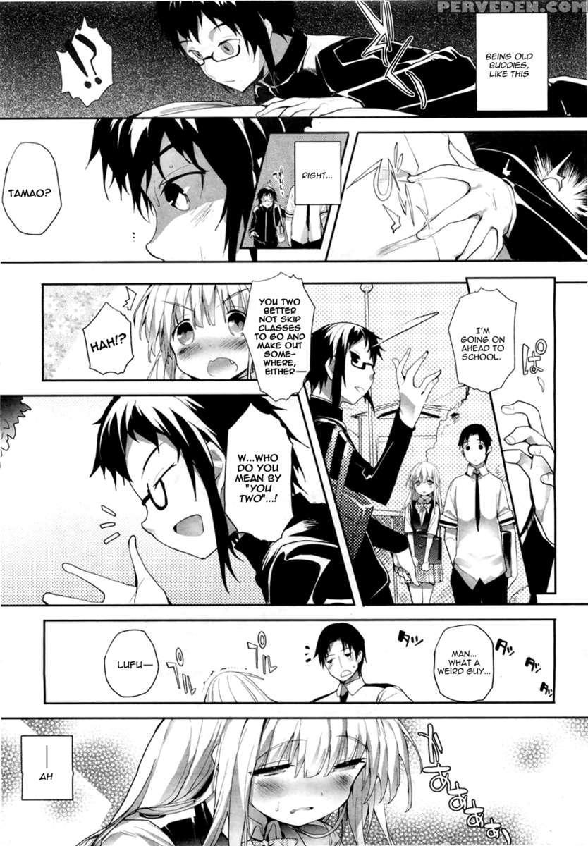 Soto No Kuni No Yome 1
