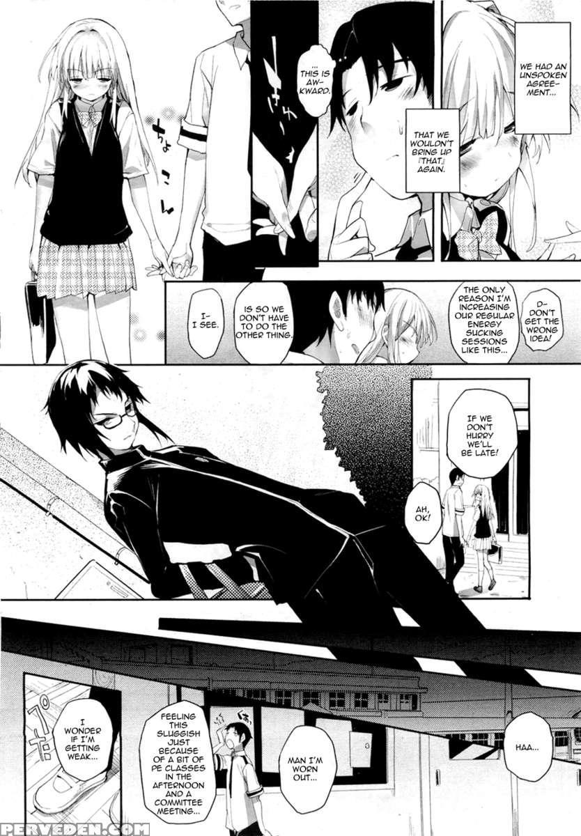 Soto No Kuni No Yome 1