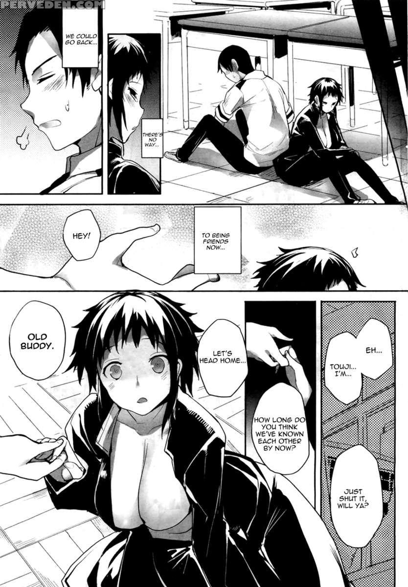 Soto No Kuni No Yome 1