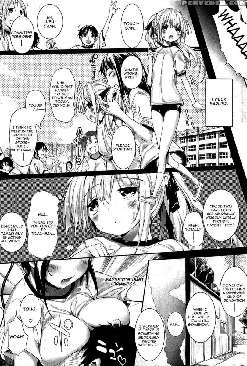 Soto No Kuni No Yome 1
