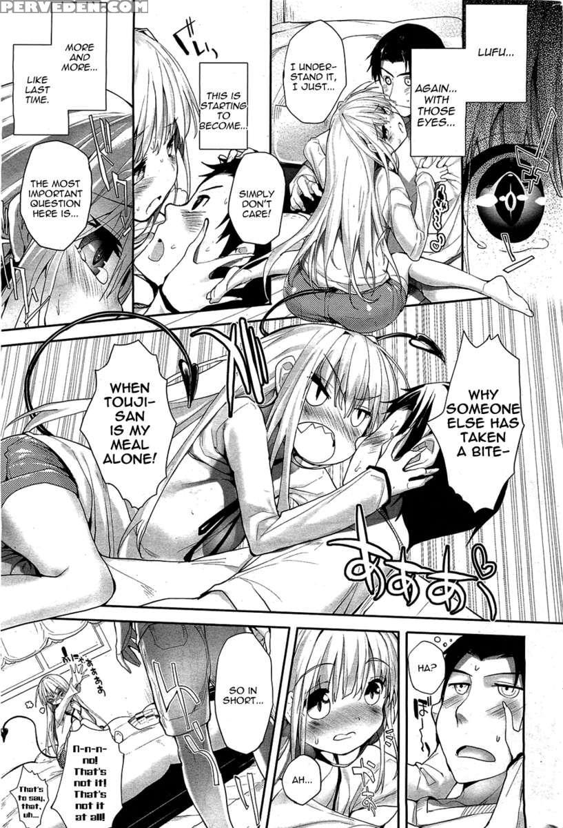 Soto No Kuni No Yome 1