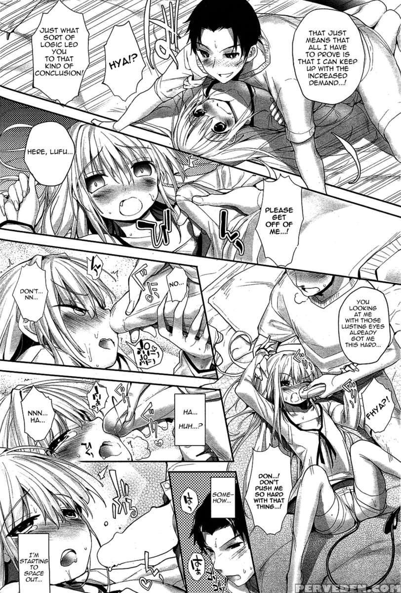 Soto No Kuni No Yome 1